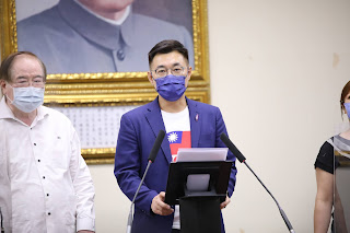 Chairman Chiang and Top-Level Party Officers Resign En Masse￼