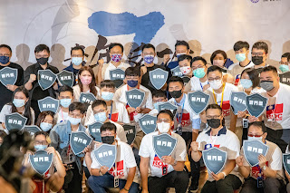 KMT Department of Youth Affairs Holds “Internet Celebrity Youth Camp”