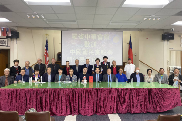 Yu-Chua Huang, deputy representative of the KMT in the United States, visited the overseas Chinese community in Southern California and was warmly welcomed