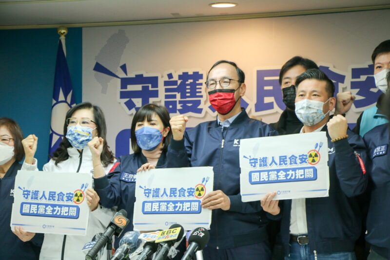 The KMT’s 22 County and City Council Caucuses vowed to safeguard people’s food safety simultaneously